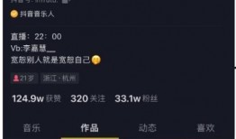 最新爆料吃瓜事件视频,视频爆料揭露惊人真相